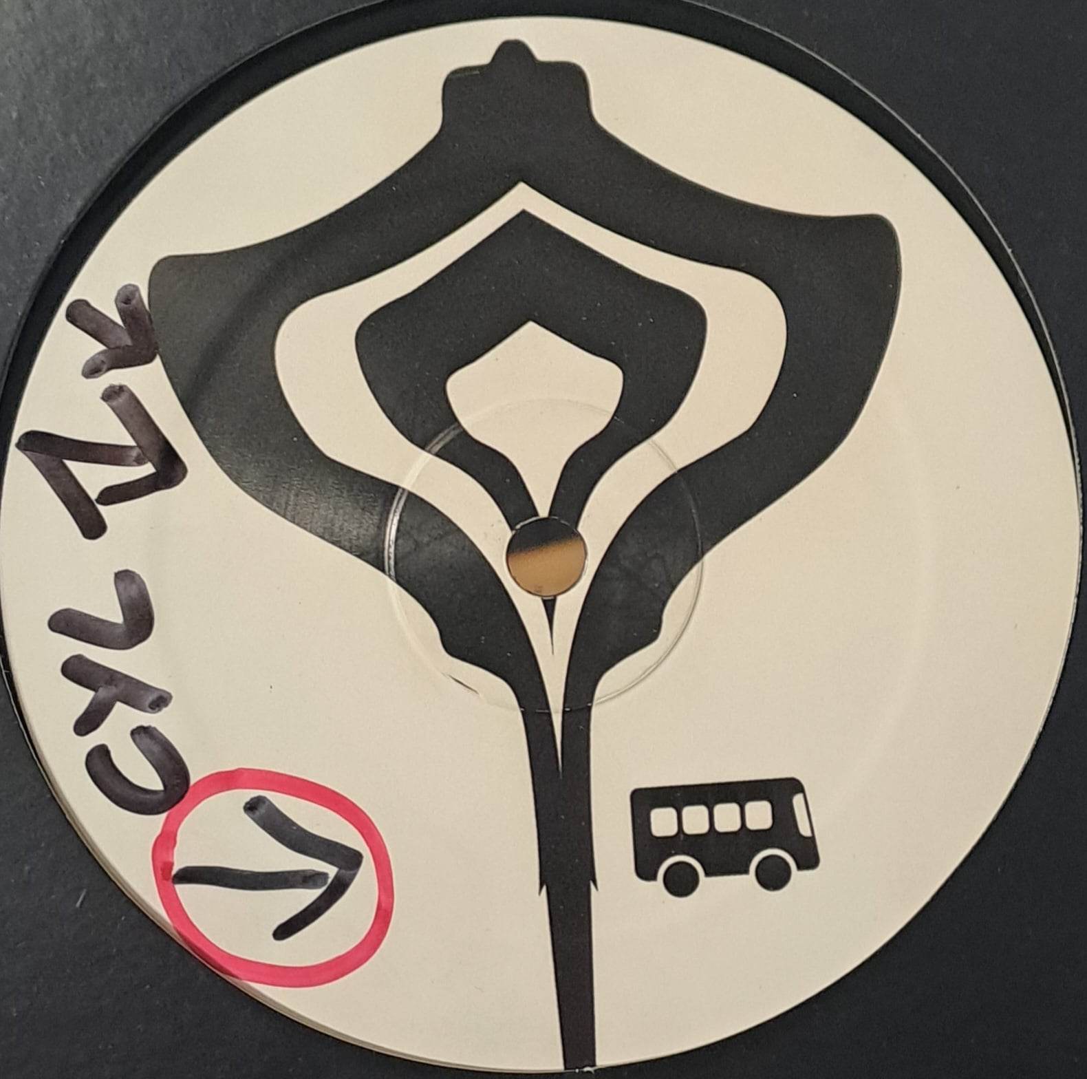 1) Rebus 04-05 - vinyle freetekno